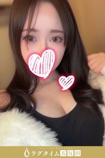 本田えま