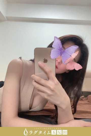 加賀美えれん