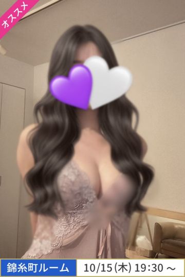 加賀美えれん