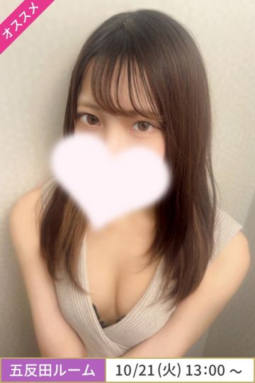 芹沢みさ