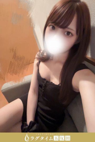 芹沢みさ