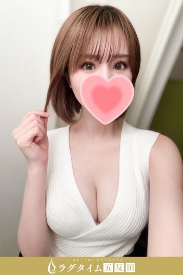 海堂ちなつ