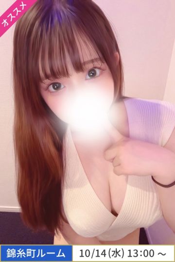七星うた