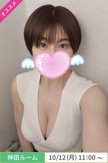 桐谷みのり