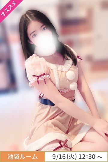 増田ねね