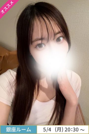 秋山せりか