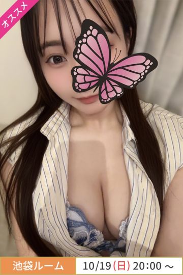 秋山せりか