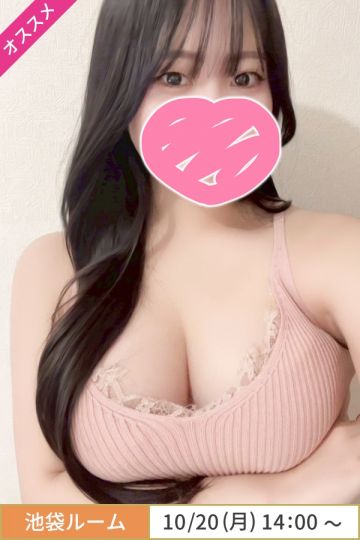 秋永くれあ