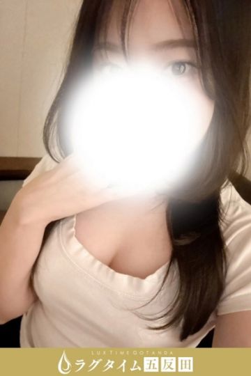 花井なぎ