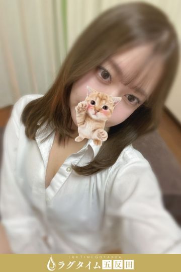 花井なぎ