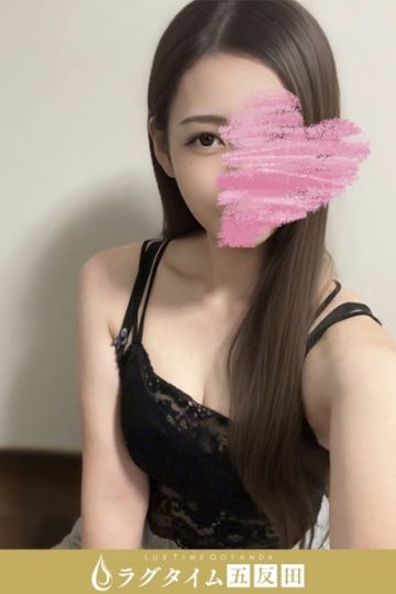 安藤れな