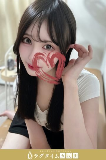 伊吹れむ