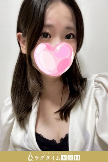 ラグタイム五反田 ～LuxuryTime～ 桃井にこ