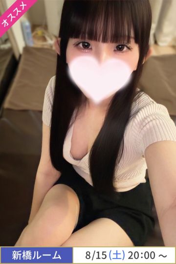 小森いろは