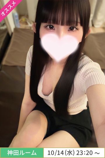 小森いろは