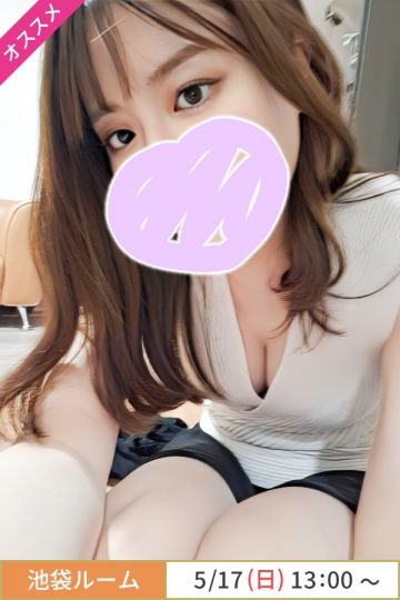 早瀬ほのか