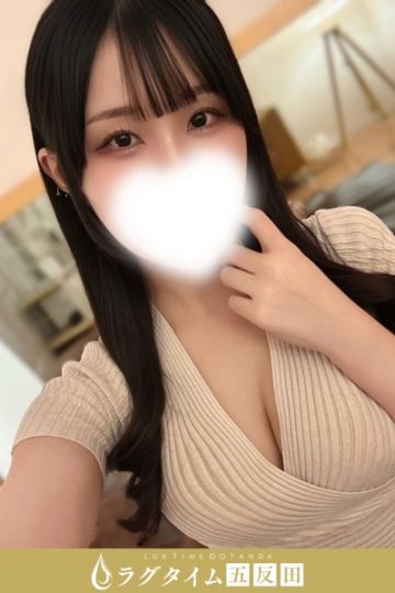 桜庭かおり