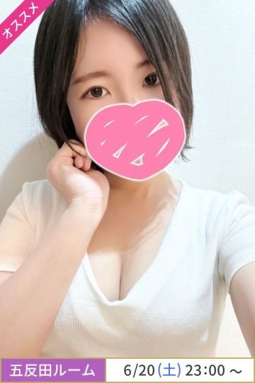 葉山ゆりあ