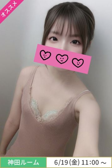 立花みどり