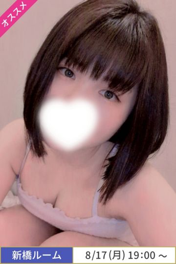 今森すみの