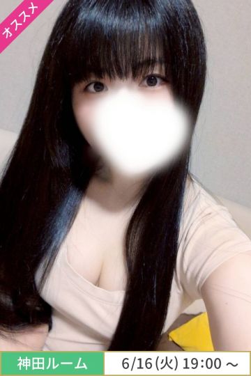 今森すみの