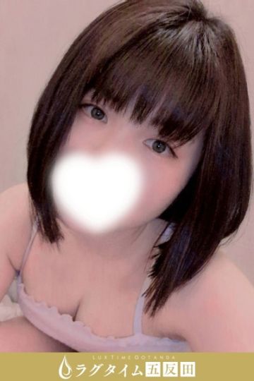 今森すみの