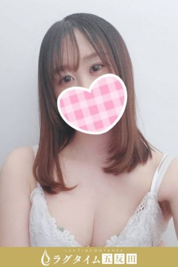 姫宮ふう