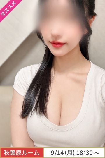 橘ゆり