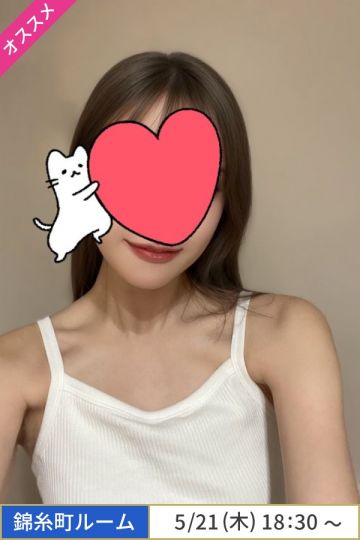 夢野あお