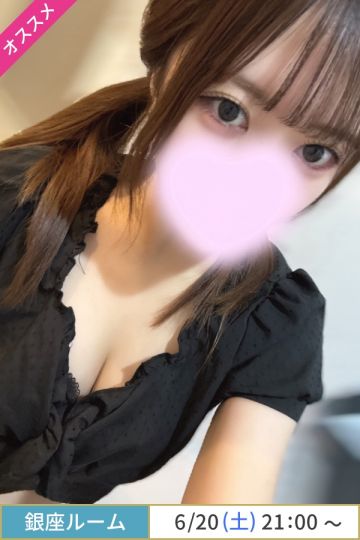 水瀬もな