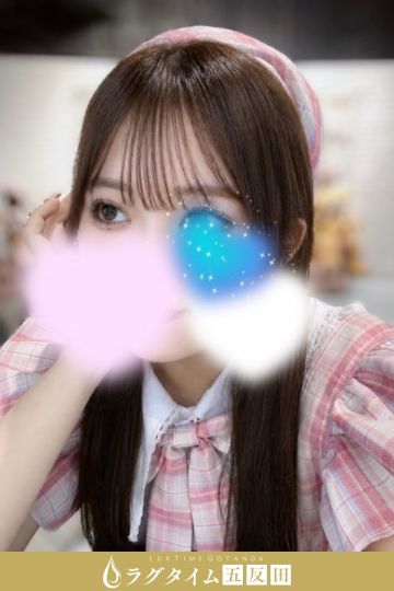 水瀬もな