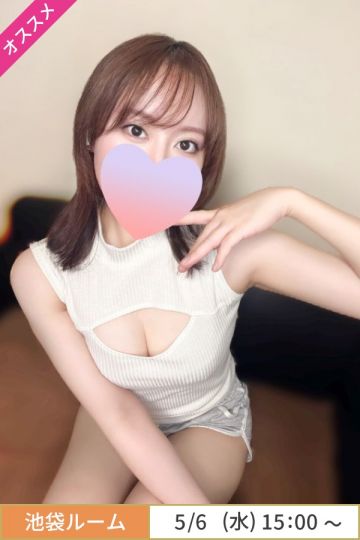 佐伯ほたる