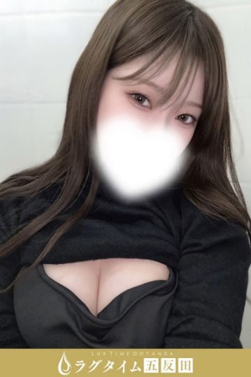 小金井ゆあ