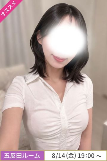 草川おと