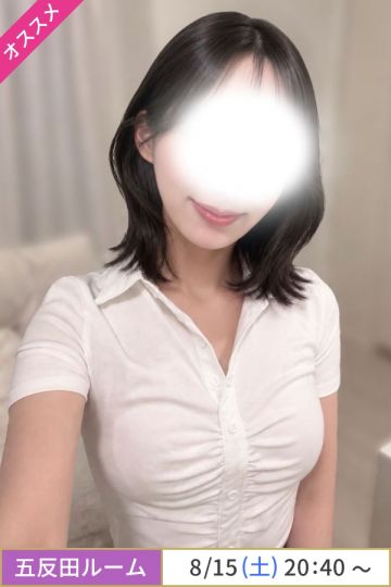 草川おと