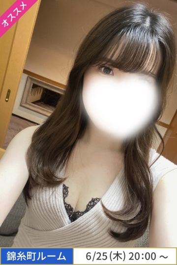 如月りりあ