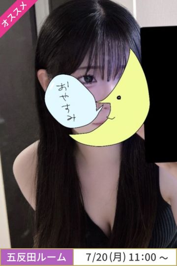雪平しおり