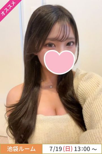 白川ゆの