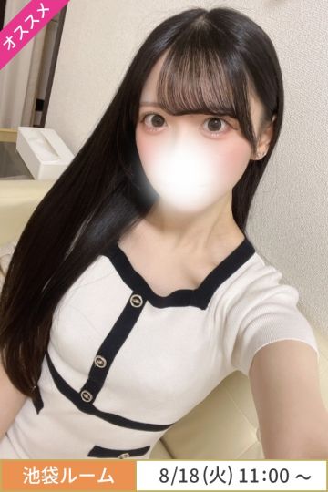 早坂もか