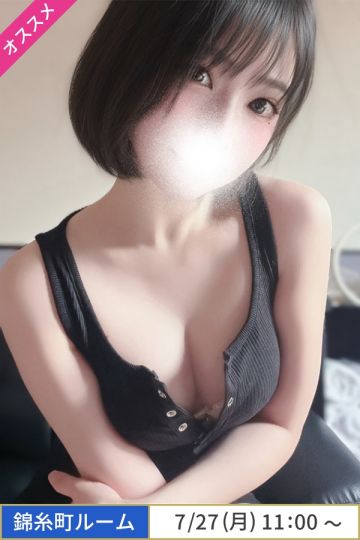 中条よる