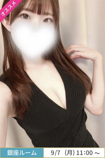 櫻木りあい