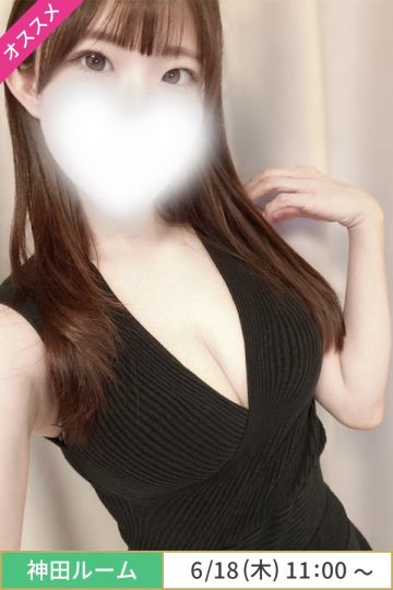 櫻木りあい