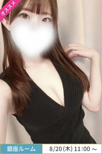 櫻木りあい