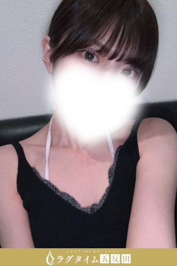 早乙女あかり