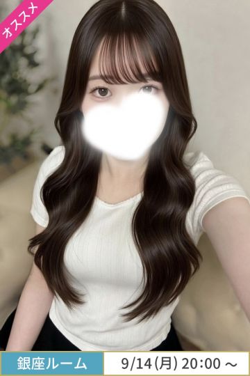 加藤みおな