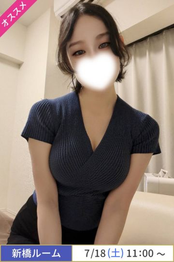 桧山さゆ