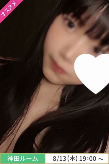 和泉かがり