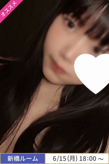和泉かがり