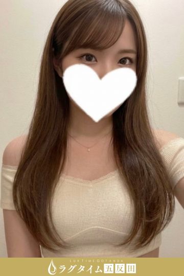胡桃ななせ
