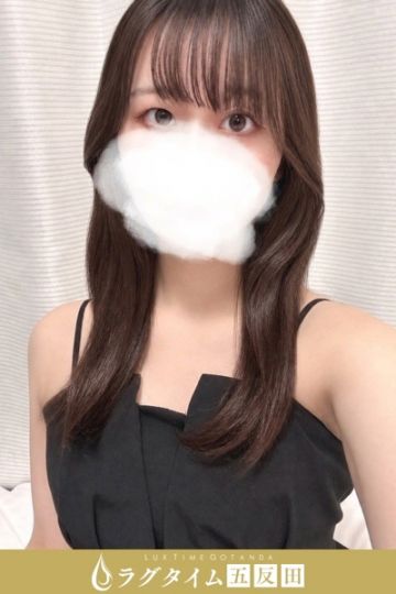 響れん